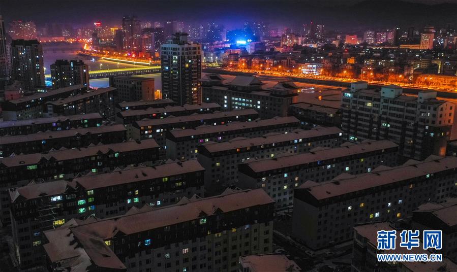 （聚焦疫情防控）（2）吉林省通化市東昌區(qū)全域調整為高風險地區(qū)