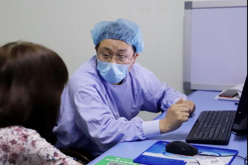 門(mén)診咨詢.jpg