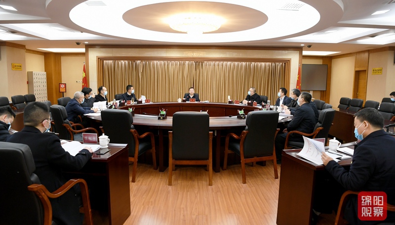 2022年1月14日，市政府黨組黨史學(xué)習(xí)教育專題民主生活會 張莉 攝.jpg