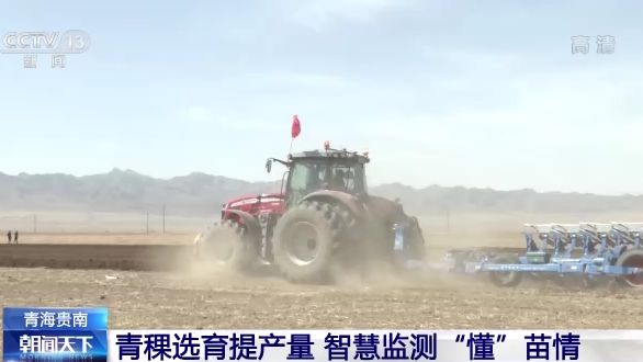 點(diǎn)擊進(jìn)入下一頁