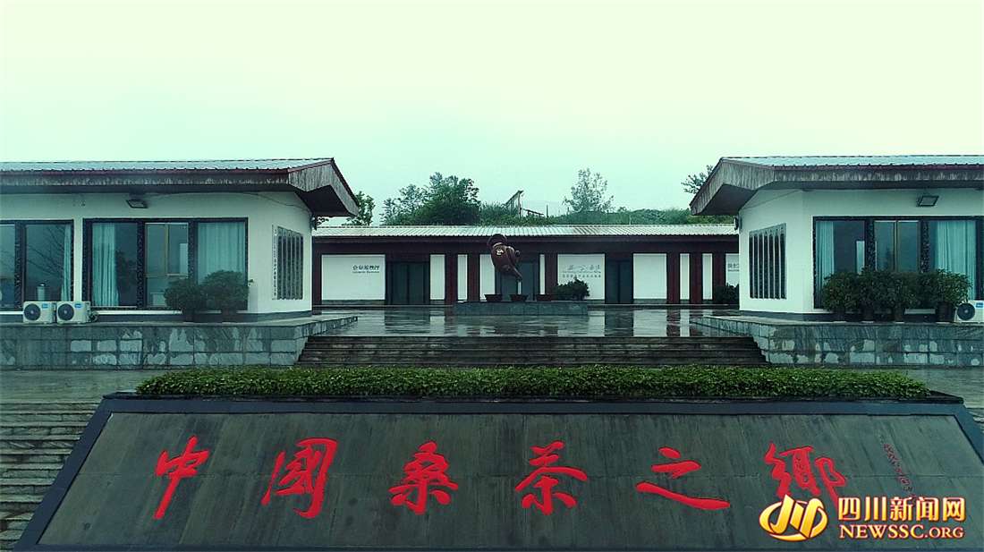 嘉陵區(qū)蠶?，F(xiàn)代農(nóng)業(yè)園區(qū).png