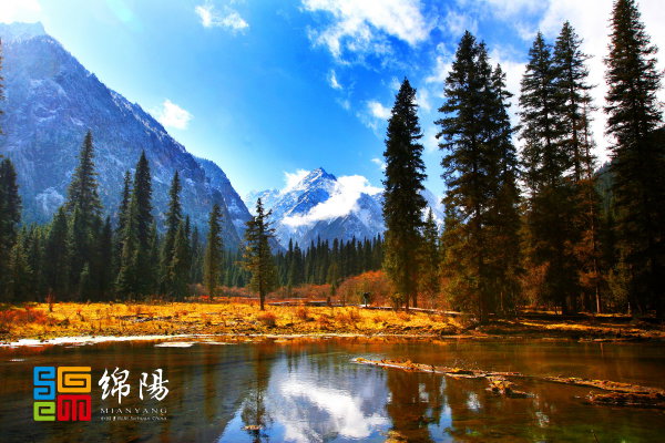 王朗國家級自然保護區(qū).jpg