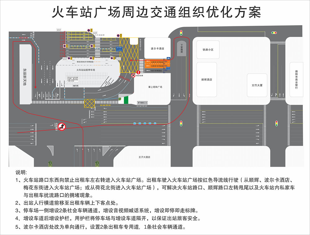微信圖片_20230424194641.jpg