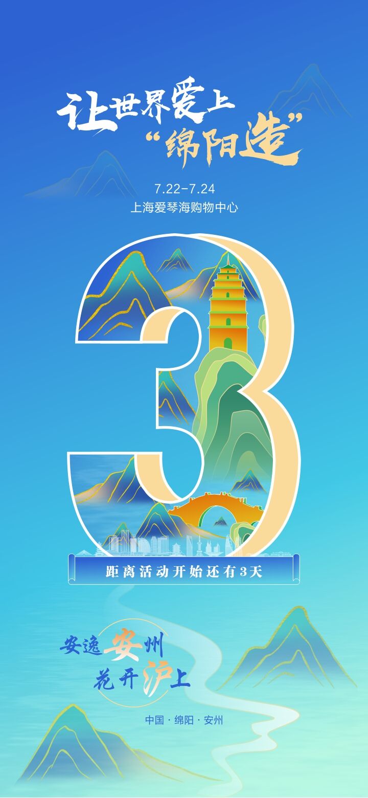 QQ圖片20230719195744.jpg