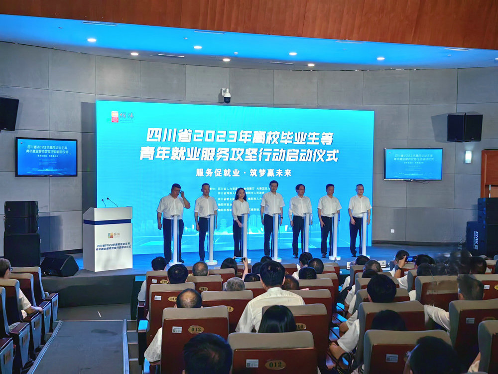 市委常委、副市長趙永偉1.jpg