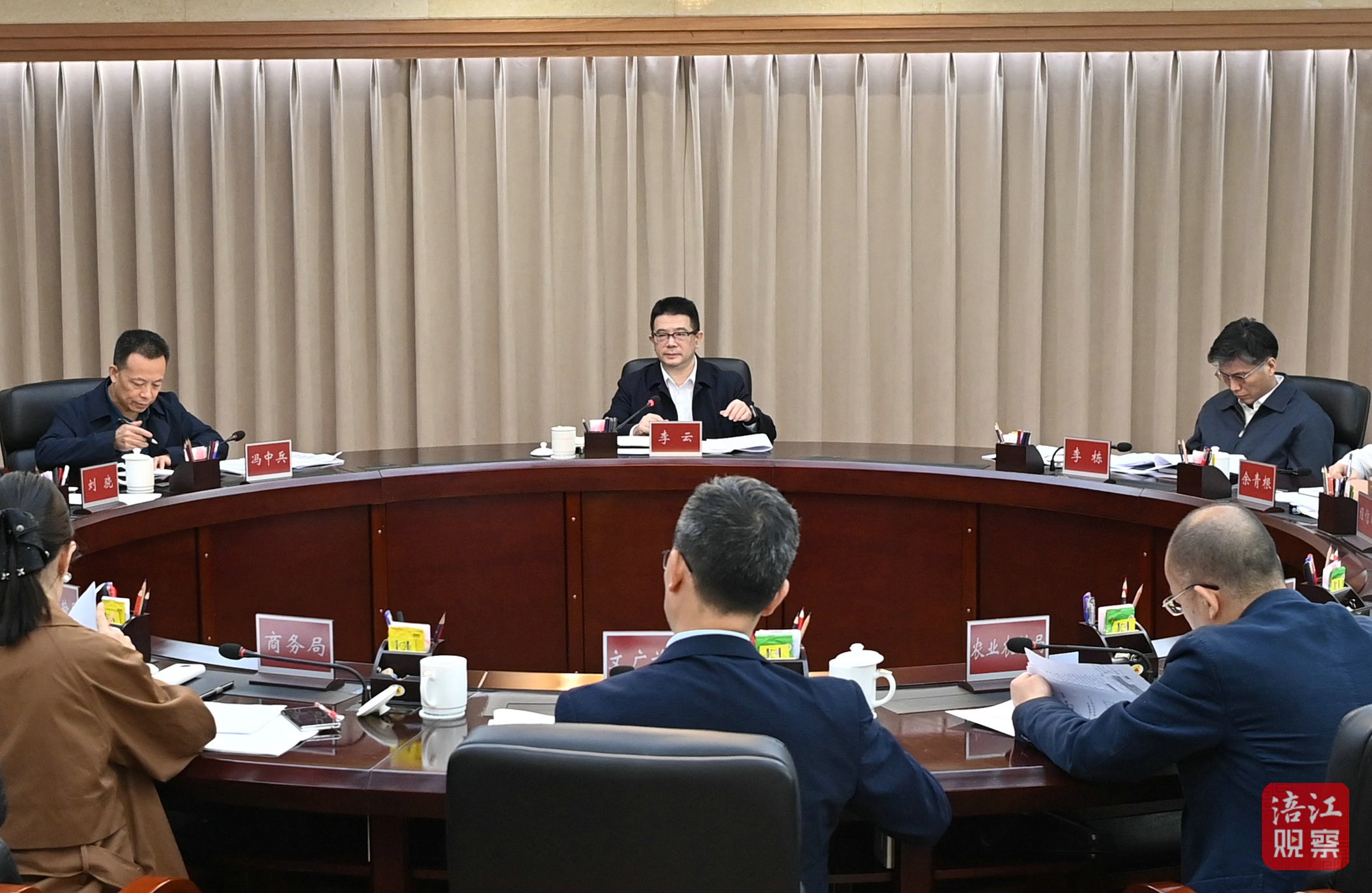 2024年10月23日，李云召開研究“兩重”項(xiàng)目推進(jìn)工作專題會(huì)3 張莉 攝.jpg