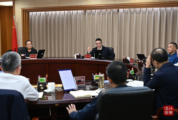 2024年10月25日，李云召開(kāi)研究打造精品旅游線路專題會(huì)議8  張莉 攝.jpg