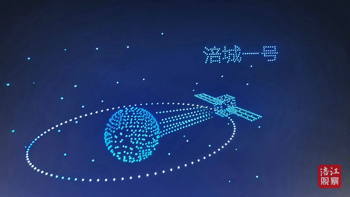 無人機燈光秀1_1.jpg