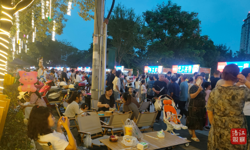 QQ截圖20240628185536.png
