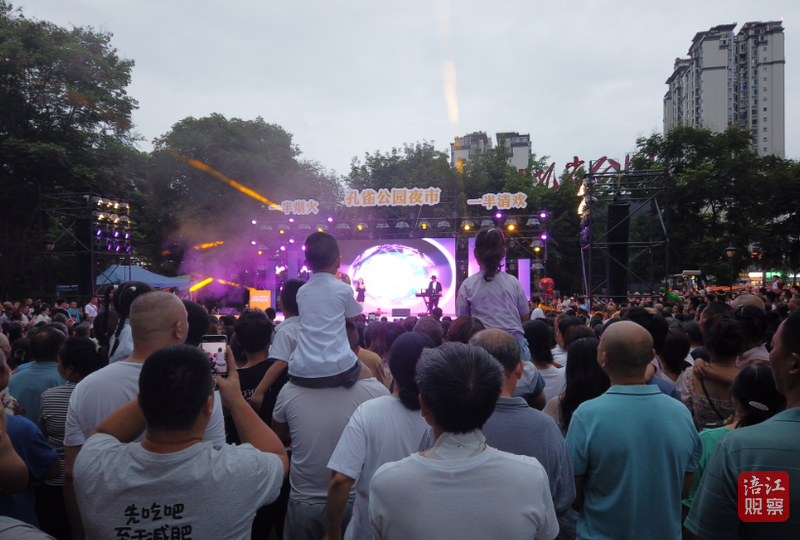 QQ截圖20240628185501.png