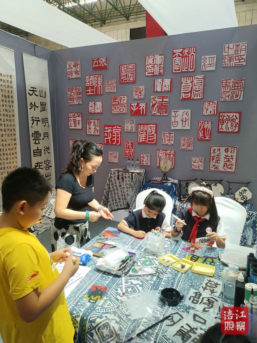 青少年書(shū)畫(huà)傳習(xí)大會(huì)2_1.jpg