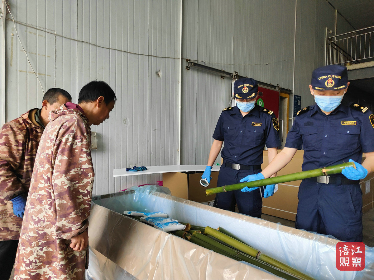 首次突破300億大關2_1.jpg