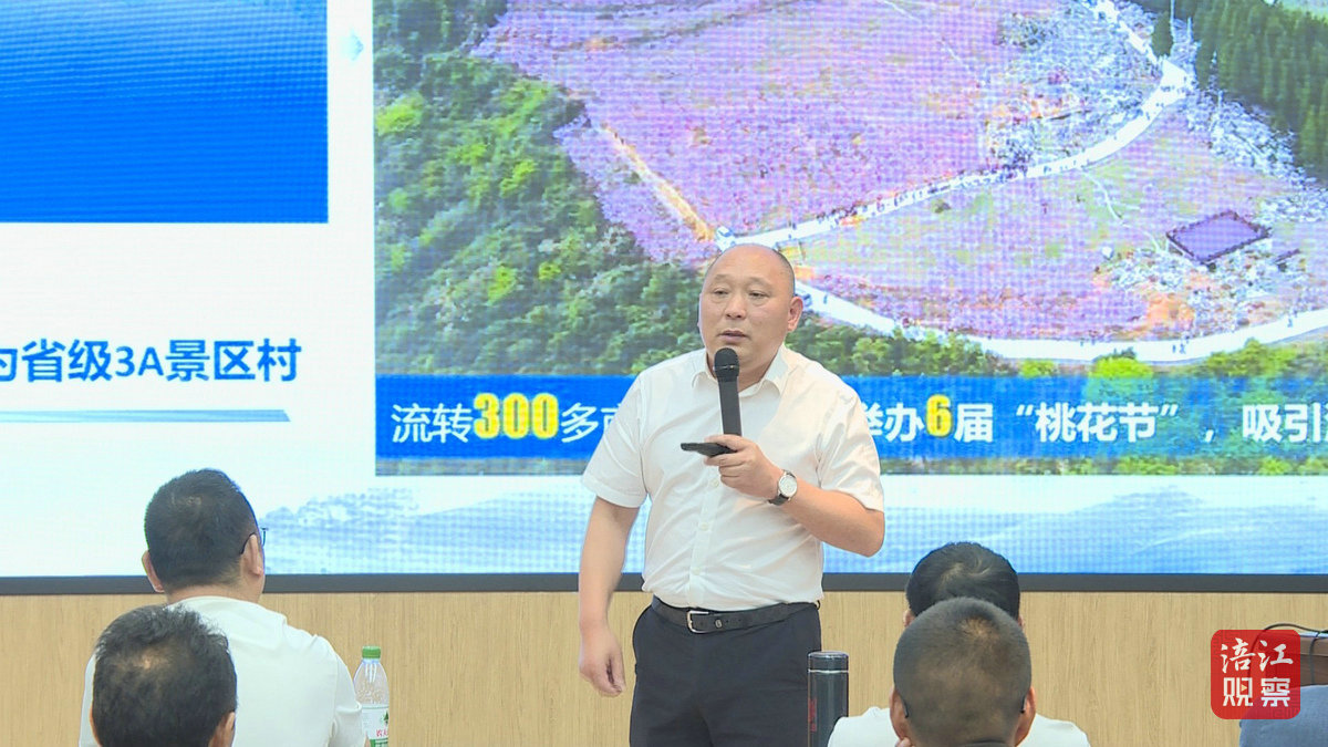村書記跨省“傳經”2_1.jpg