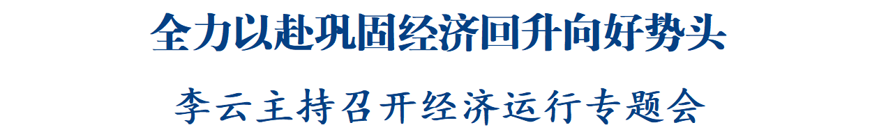 {33188BA8-2EA9-4b8f-BADC-F5C25B287568}.png